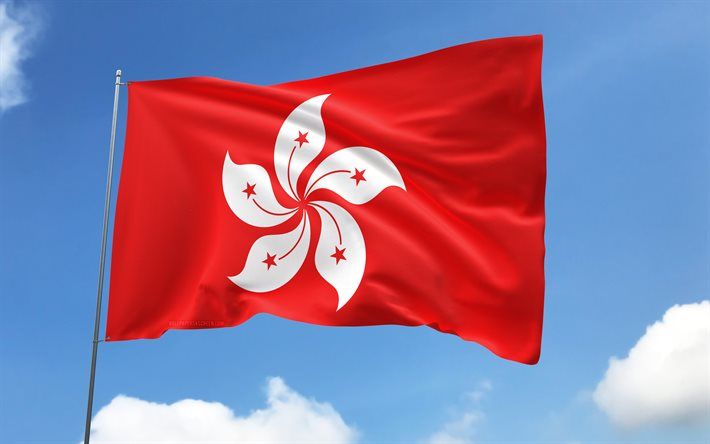 hong kong flag