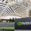 nvidia-logo-exterior-park