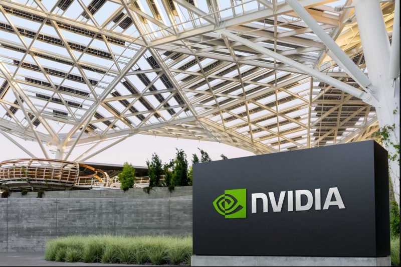 nvidia-logo-exterior-park