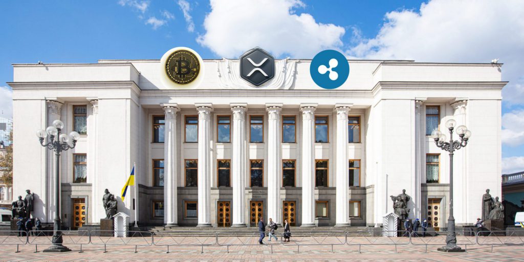 Ukrainian parliament crypto