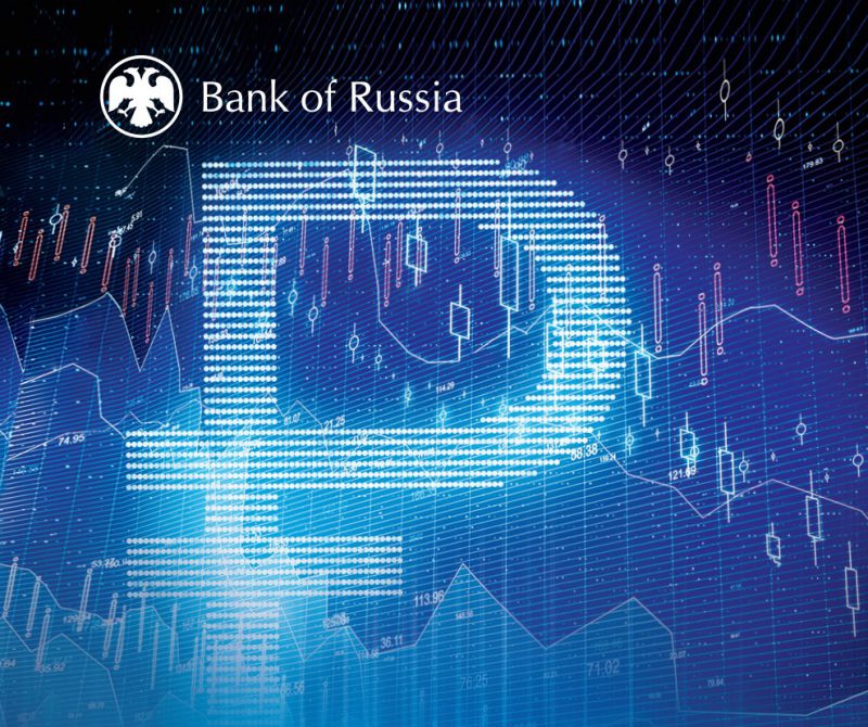 Bank of Russia digital ruble