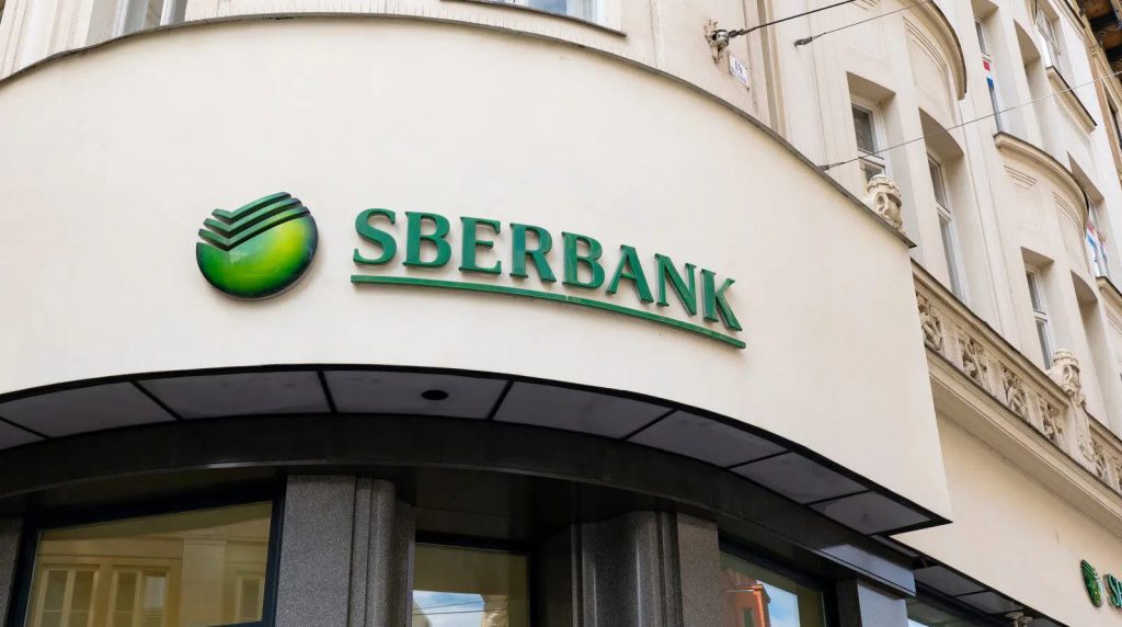 آرم Sberbank در ساختمان