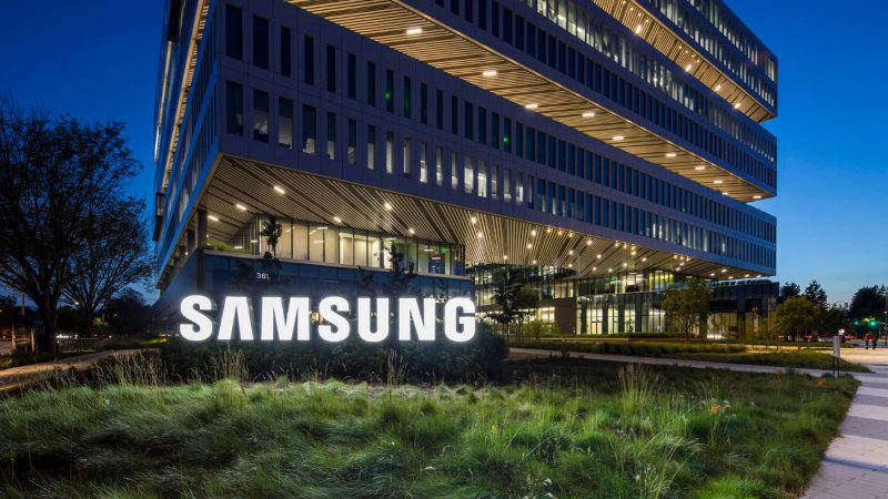 Samsung headquarters