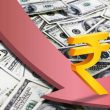 indian rupee falling