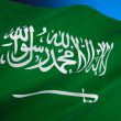 Saudi Arabia Flag