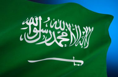 Saudi Arabia Flag