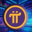 Pi Network Coin