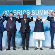 Latest BRICS meeting