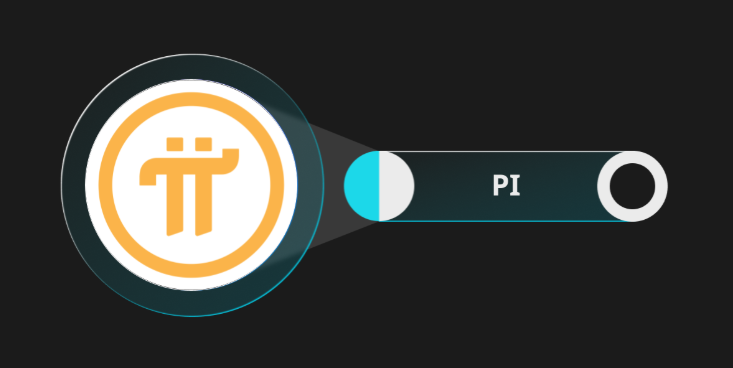 Pi Network logo with magnified view of the Pi symbol