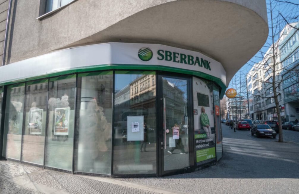 Sber bank calls for digital ruble launch delay