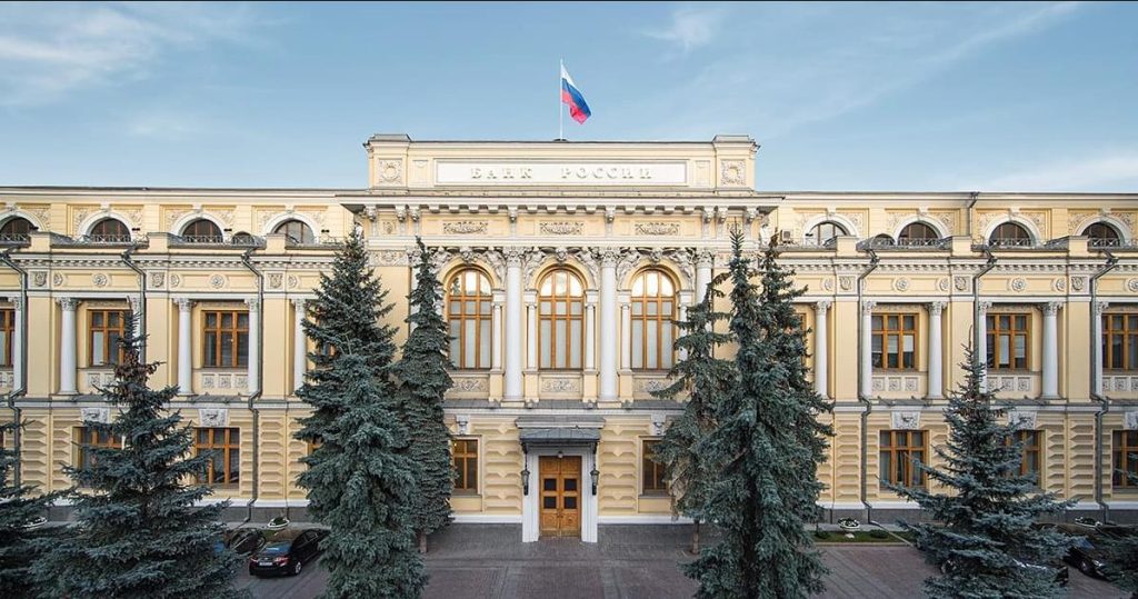 Russia Central Bank