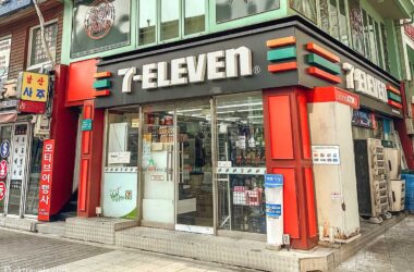 7-Eleven storefront in South Korea with Korean signage