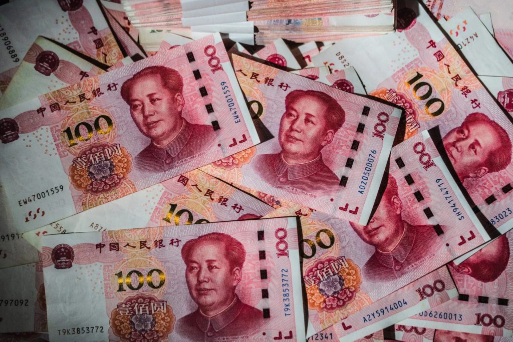 china yuan