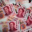 china yuan