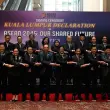 ASEAN Unveils 2045 Vision