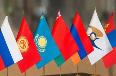 EAEU flags