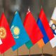 EAEU flags