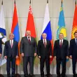 EAEU flags leaders