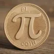 Pi Coin Price Prediction