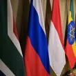 BRICS Plus Countries flags