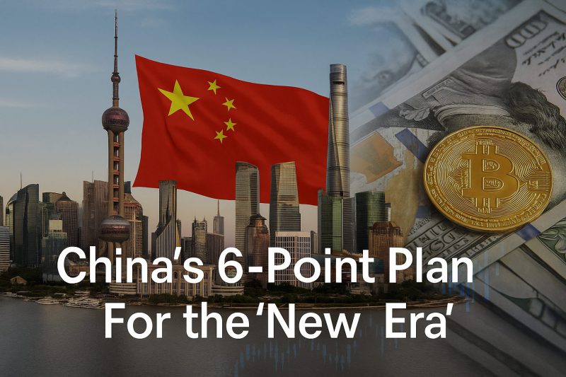 Inside China's 6-Point Plan For the 'New Era'