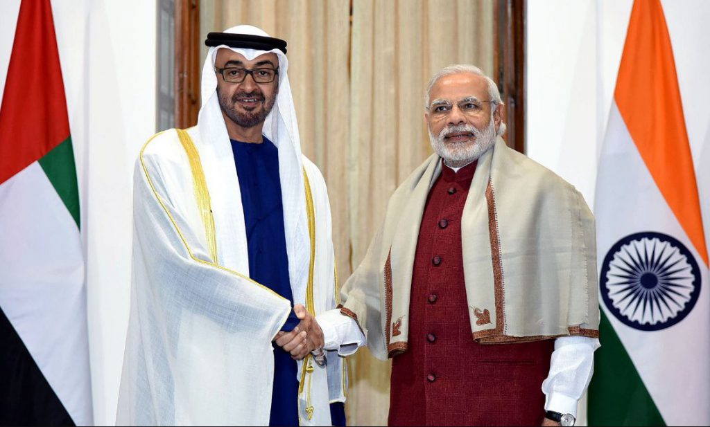India-UAE Rupee Trading Initiative