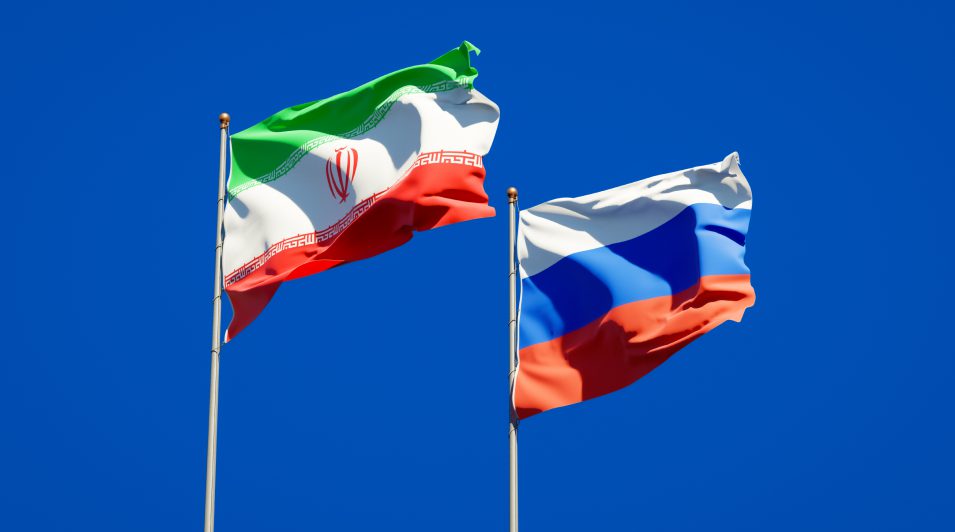 Iran-Russia Gold Cryptocurrency Development