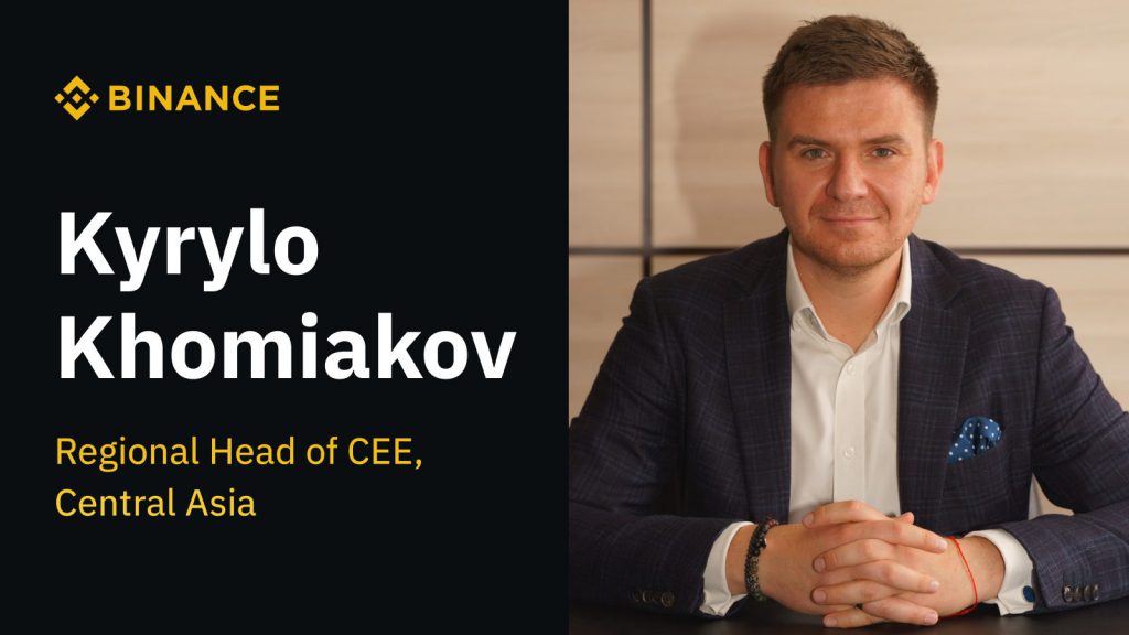 Kirill Khomyakov, who currently serves as Head of Binance in CEE, Central Asia, and Africa.