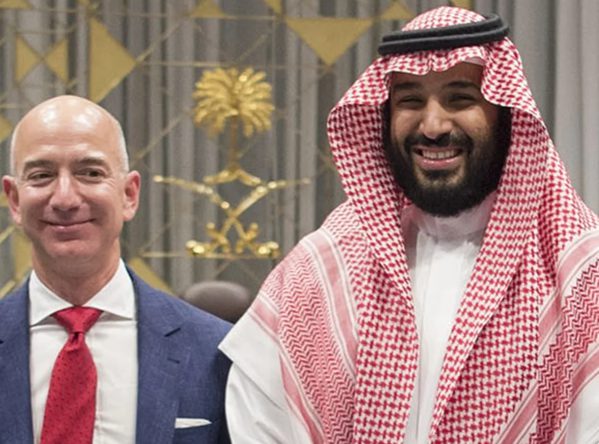 Jeff Bezos Amazon CEO with Saudi prince