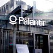 Palantir PLTR building