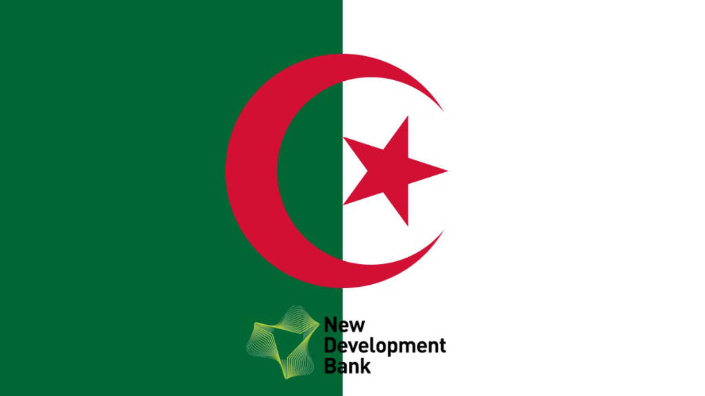 Algeria BRICS member New Development Bank (NDB)