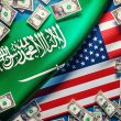 Saudi Arabia US