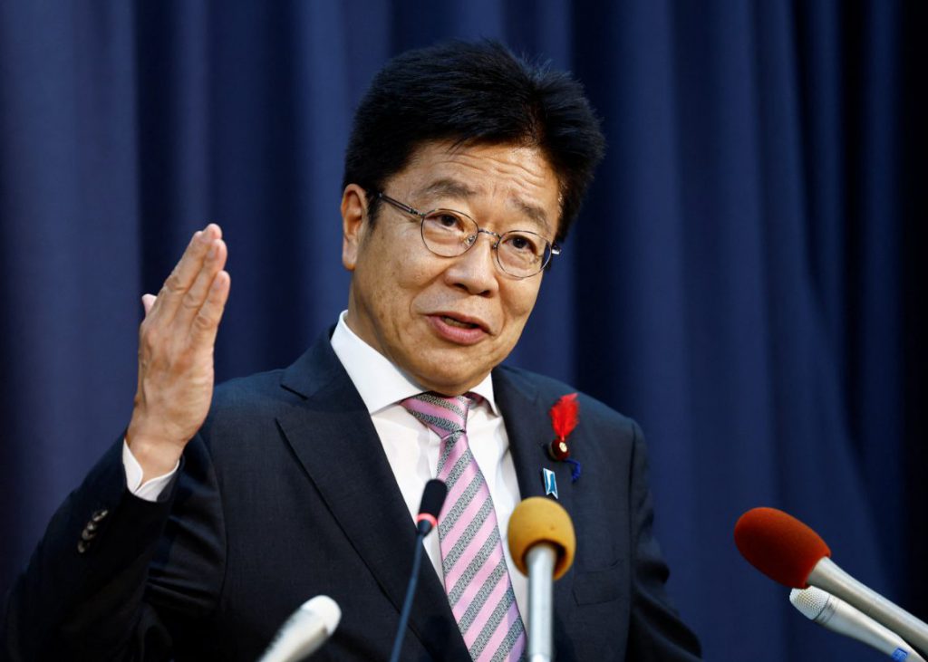 Japanese Finance Minister Katsunobu Kato speaking at a press conference
