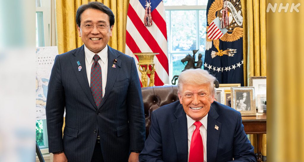Meeting between US and Japanese trade representatives