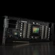 Nvidia China Customized Version H20 Chip