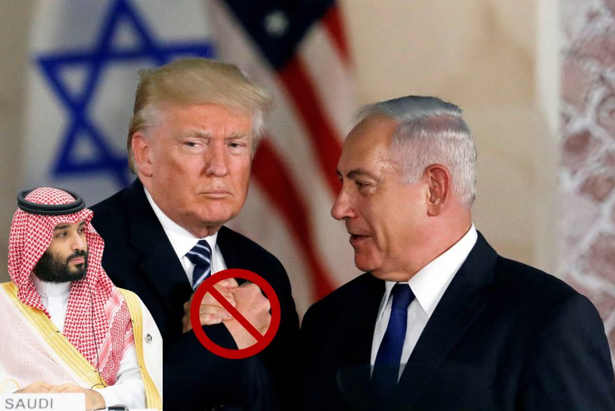 Trump Eyes $1 Trillion Saudi Mega-Deal, Cuts Netanyahu Ties as Peace Talks Stall