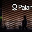 Palantir headquarters