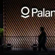 Palantir headquarters