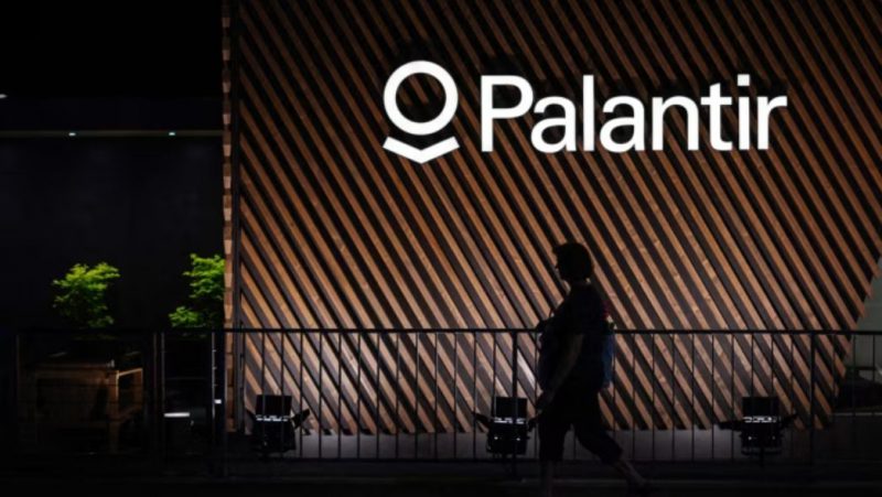 Palantir headquarters