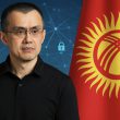CZ Advises Kyrgyzstan to Adopt Bitcoin & BNB