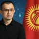 CZ Advises Kyrgyzstan to Adopt Bitcoin & BNB