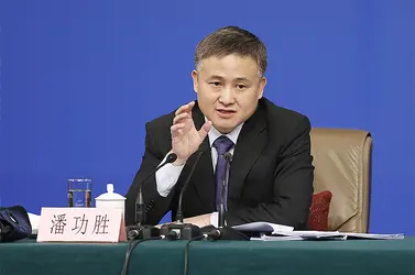 Pan Gongsheng china pboc central bank chief