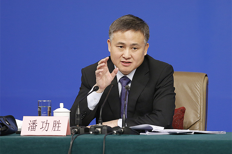 Pan Gongsheng china pboc central bank chief