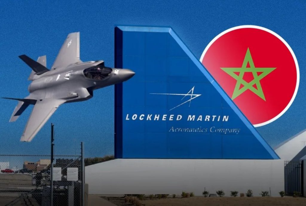 Lockheed Martin LMT