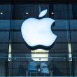 Apple AAPL Logo