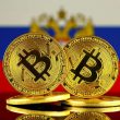 Russia Explores Crypto Payments For Grain Exports To Dodge Sanctions