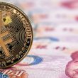 China Pushes e-Yuan Hub to Challenge US Dollar's Global Power