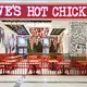 Dave's Hot Chicken