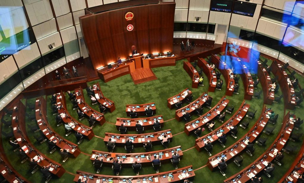 Hong Kong Legislative Council session