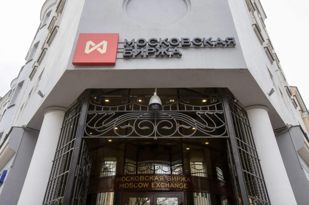 Moscow Exchange